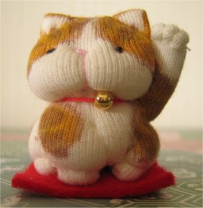 Petit Tigrou (2)