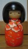 Kokeshi orange