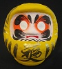 Daruma jaune