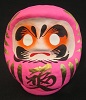 Daruma rose
