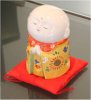 Jizo kutani safran
