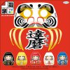 Daruma