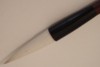 Pinceau Shinsei 3