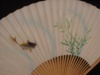 Aquatique
