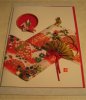 Carte Ruban rouge (1)