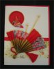 Carte Eventail (2) rouge