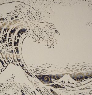 Carte kiri� La Vague