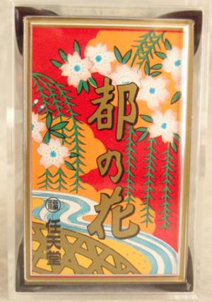 Hanafuda (4)