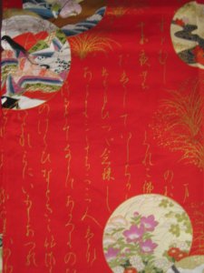 Kimono Princesse (rouge, haut. 142cm)