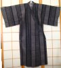 Yukata Arabesque (bleu marine, haut. 142cm)