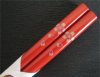 Baguettes laqu�es mod�le 12