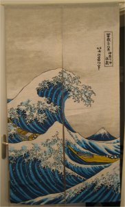 La vague