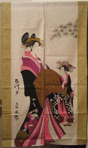 Geisha et ma�ko