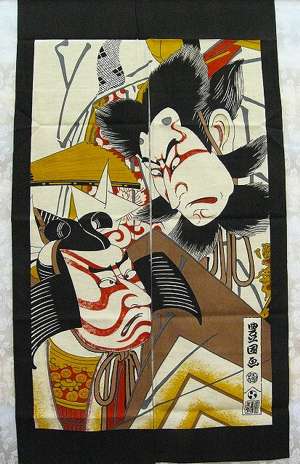 Les deux acteurs Kabuki