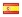 Espa&ntilde;ol